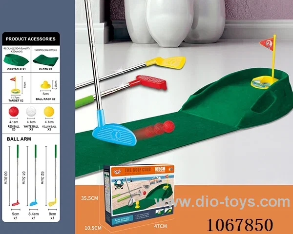 golf set