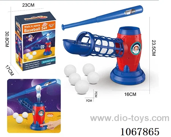baseball set