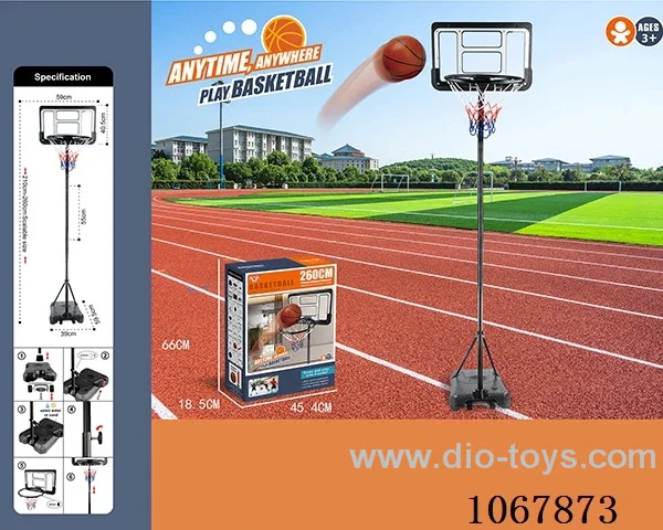 Basketball set