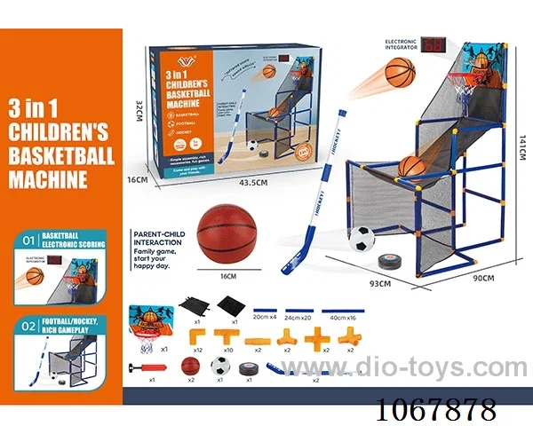 Basketball game machine