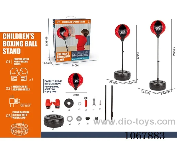 Boxing set