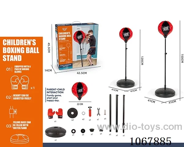 Boxing set