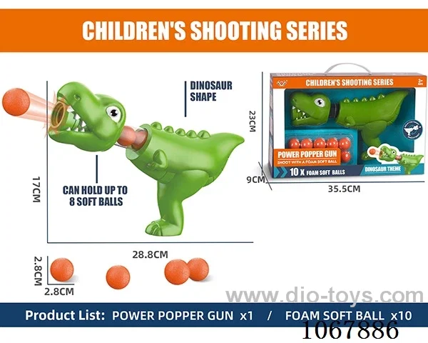 soft air gun toys