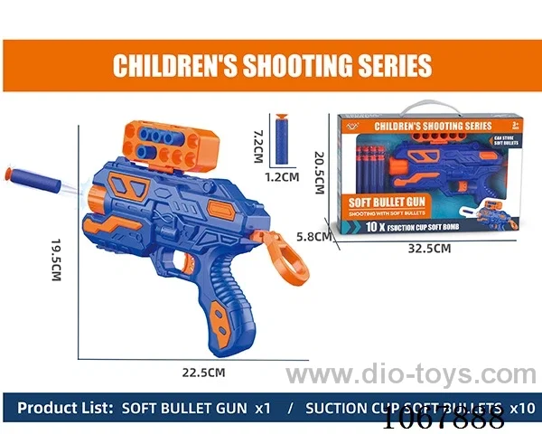 soft air gun toys