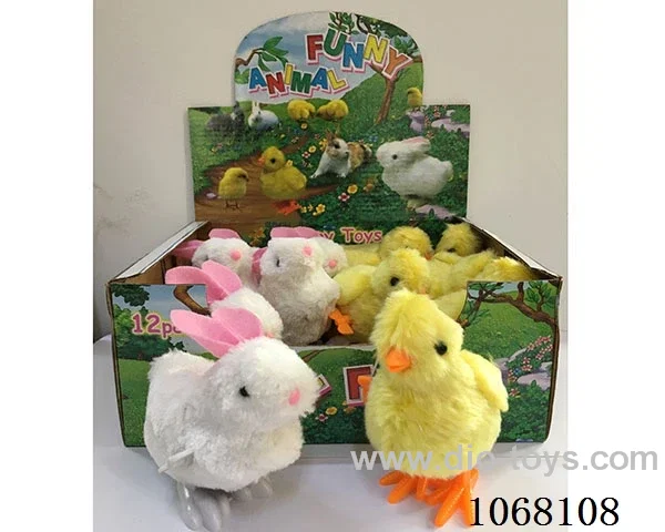 Wind up toys