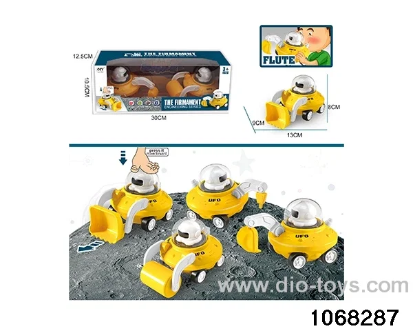 Whistle Press Engineering Vehicle in display box
