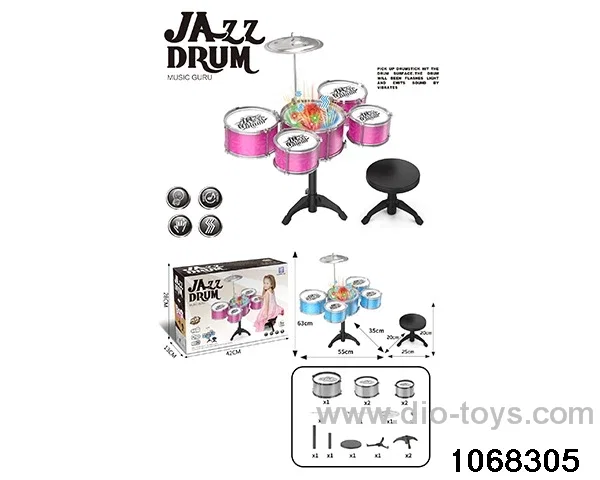 Electroplated 5-drum set (with chair and light) in color box