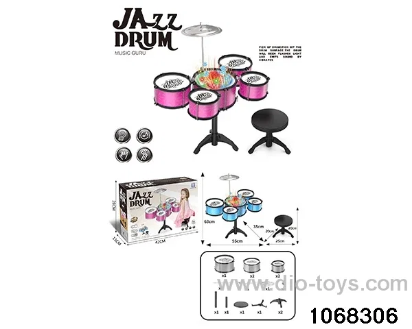 Non-plated 5-drum set (with chair and light) in color box