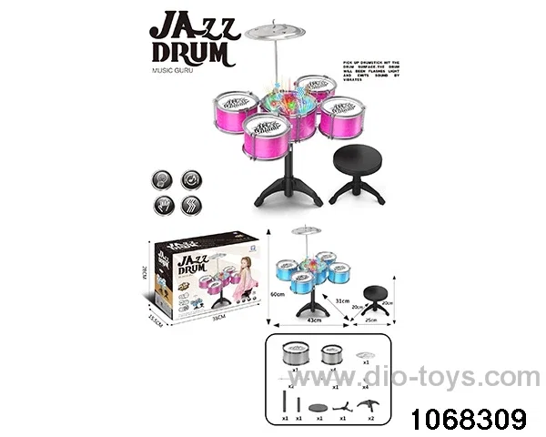 Electroplated 5-drum set (with chair and light) in color box