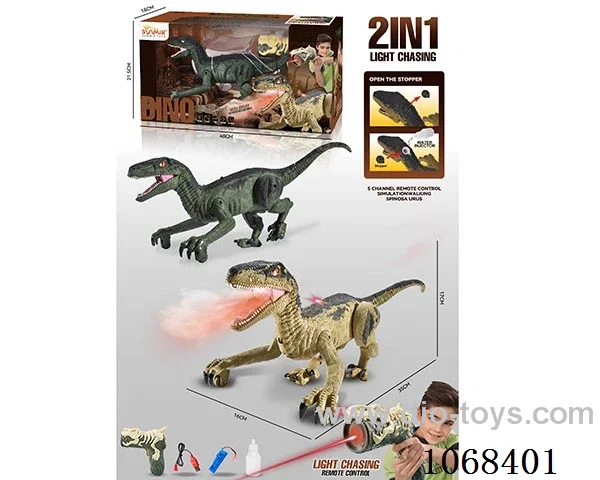 2in1 5ch rc dinosaur with light/sound/spray included battery