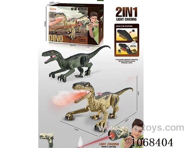 2in1 5ch rc dinosaur with light/sound/spray not included battery