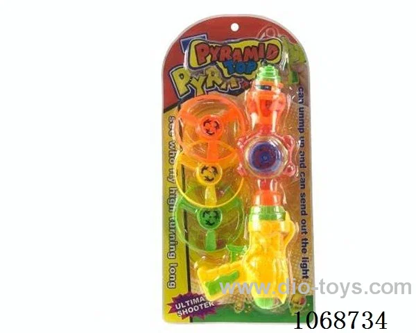 Gyro gun set