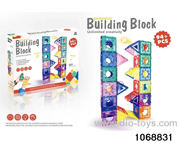 Puzzle Track Balls in Hand box