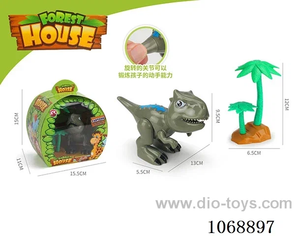 Dinosaur playground