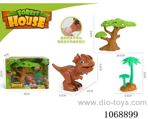 Dinosaur playground
