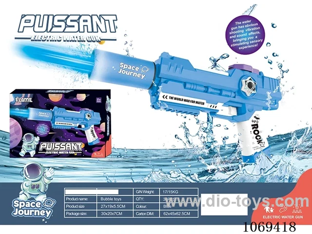 B/O water gun