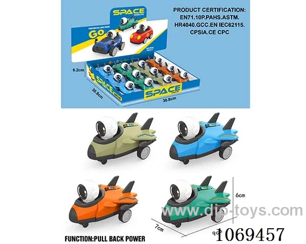 pull back car