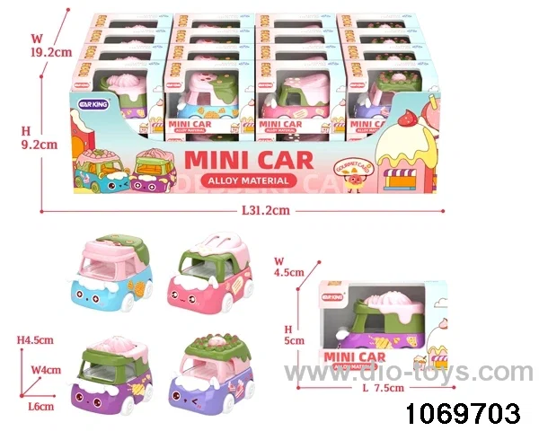 dessert series small alloy car（32pcs/box）