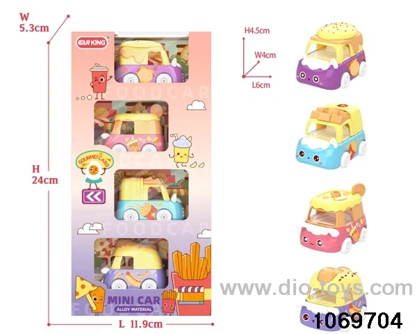 food series alloy car（4pcs/box）