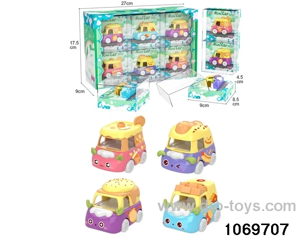 food series alloy car