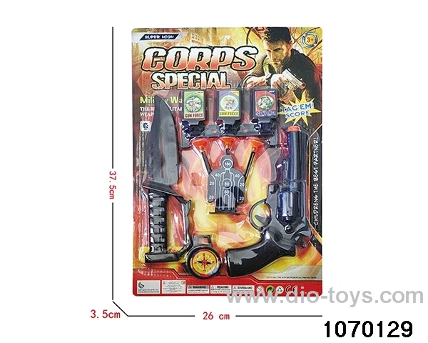 softball gun in blister