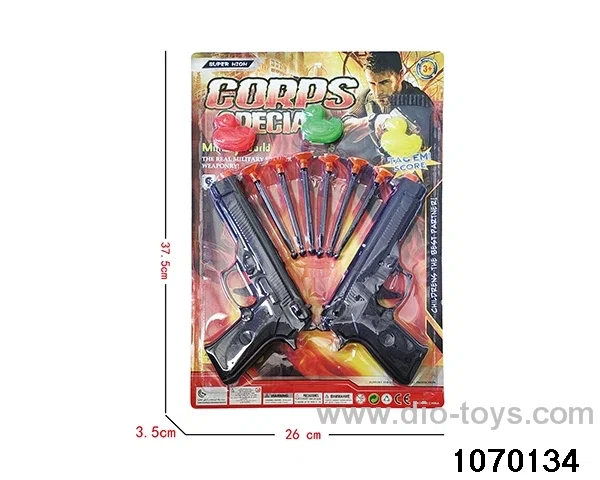 softball gun in blister