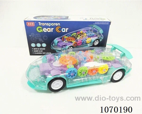 B/O car