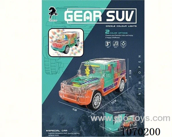 B/O car