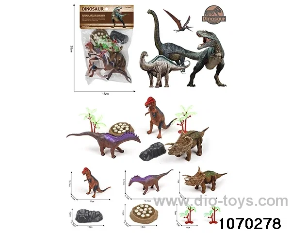 Dinosaur Set in PP bag with header