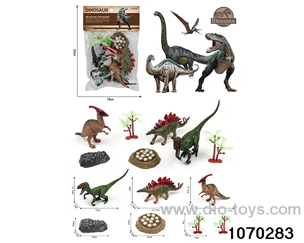 Dinosaur Set in PP bag with header
