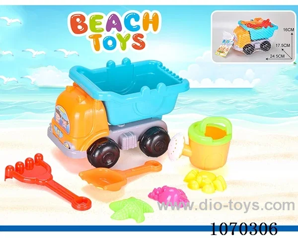 7pcs beach toys