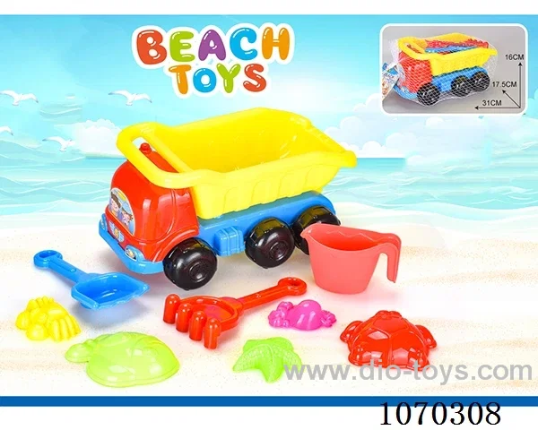 9pcs beach toys