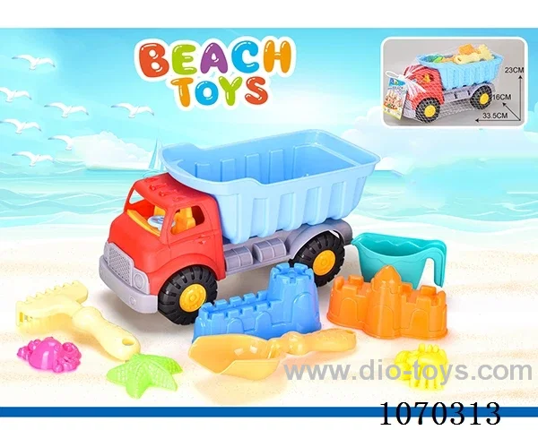 9pcs beach toys