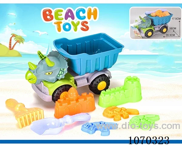 8pcs beach toys