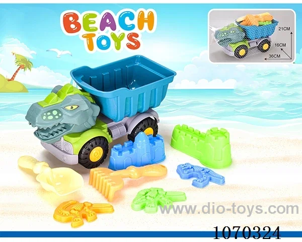 8pcs beach toys