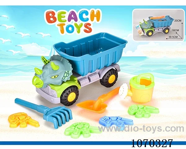 8pcs beach toys
