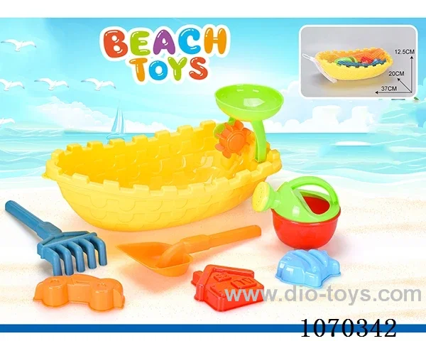 8pcs beach toys