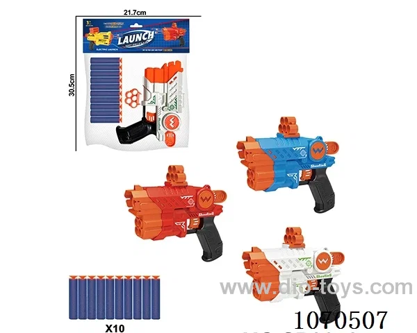 soft bullet gun toys