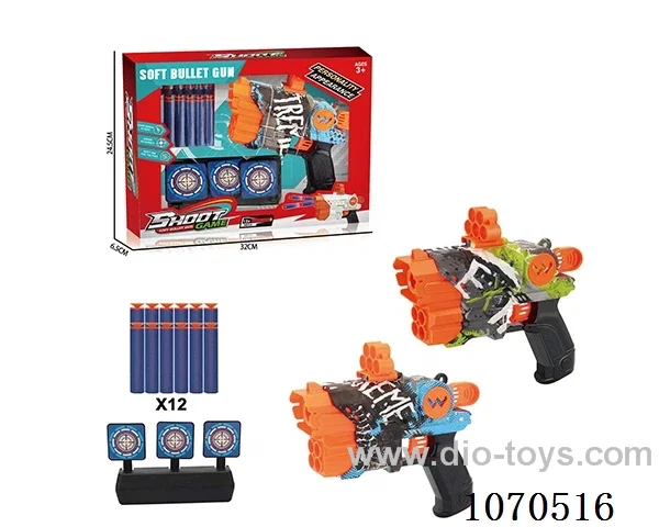 soft bullet gun toys