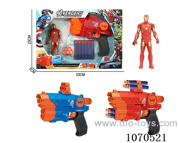 soft bullet gun toys