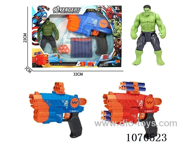 soft bullet gun toys