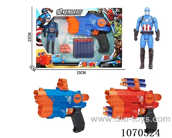 soft bullet gun toys
