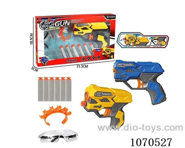 soft bullet gun toys