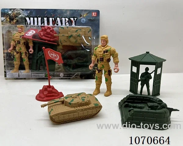 Military set