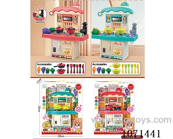 kitchen set