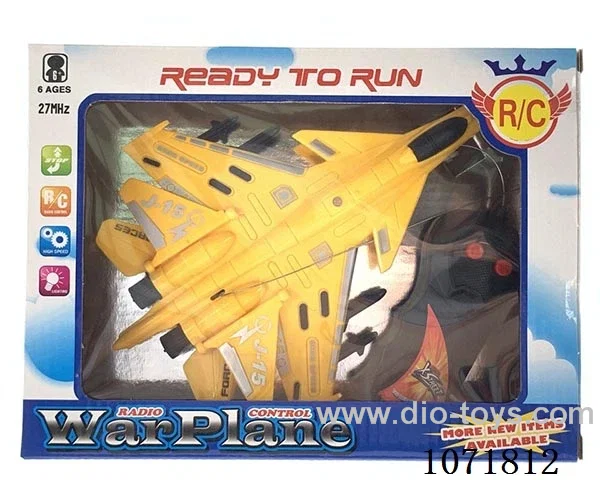 2ch rc warplane