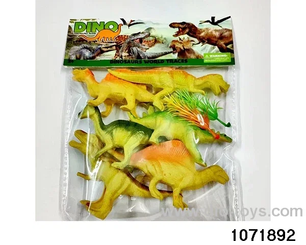 Dinosaur Set in PP bag with header
