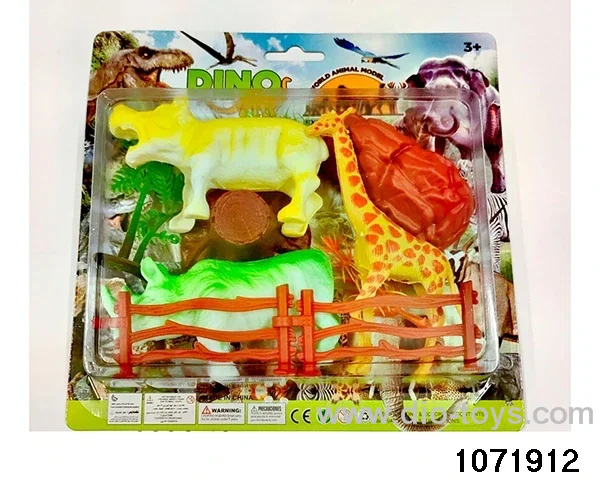 Dinosaur Set in Blister card