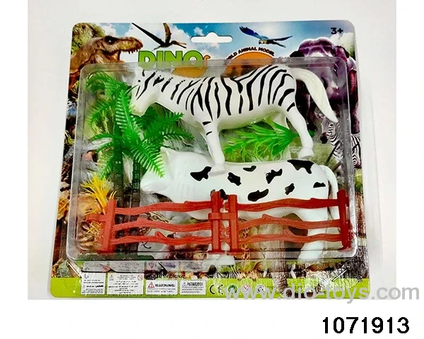 Dinosaur Set in Blister card