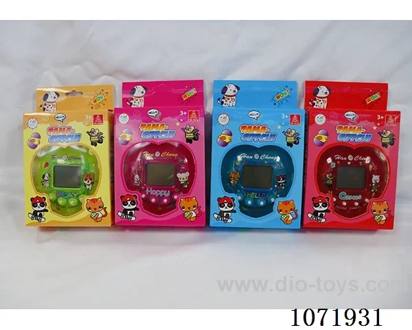 Electronic pet machine